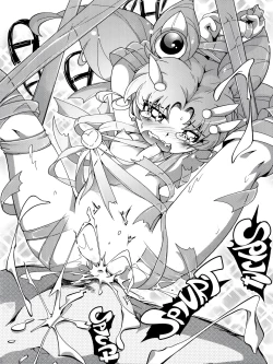 Page 27 of Chiccha na Bishoujo Senshi 4 | Tiny Pretty Guardian 4