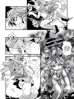 Page 31 of Chiccha na Bishoujo Senshi 4 | Tiny Pretty Guardian 4