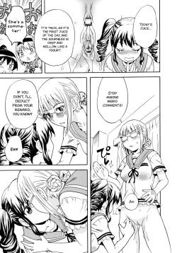 Page 19 of Calendula Joshi Seitokai!