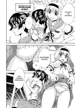 Page 2 of Calendula Joshi Seitokai!