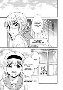 Download Calendula Joshi Seitokai!