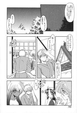 Page 143 of PuriPuri Mermaid 2