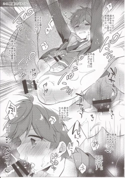 Page 10 of MOB side A