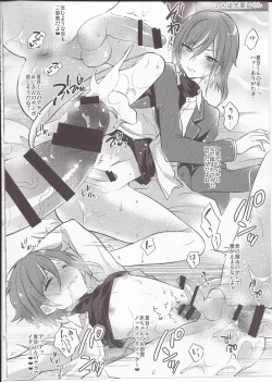 Page 15 of MOB side A