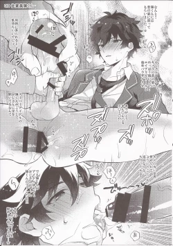 Page 26 of MOB side A