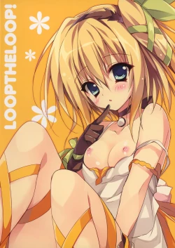 Page 18 of Edna ni Choudai | Wouldn't you give it to Edna?