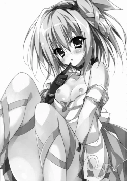 Page 2 of Edna ni Choudai | Wouldn't you give it to Edna?