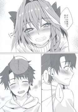 Page 36 of Astolfo-kun to Nenmatsu ni Ichaicha Sugosu Hon