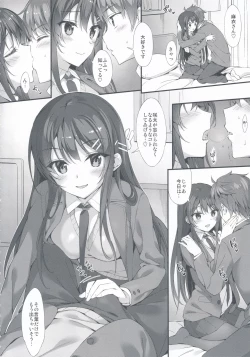 Page 4 of Mai Senpai to Ichatsukitai