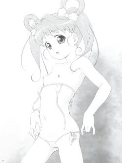 Page 5 of VERTICAL COMPOSITION 16