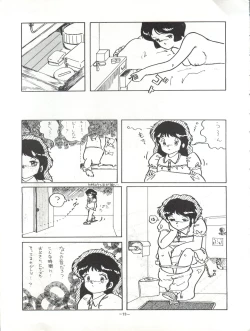 Page 73 of Magical Point