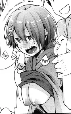 Page 22 of Orekko Haiboku