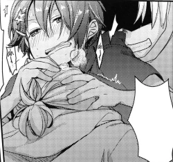 Page 34 of Orekko Haiboku