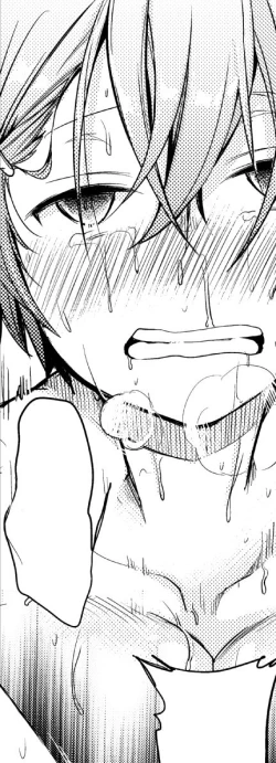 Page 56 of Orekko Haiboku