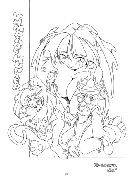 Page 86 of Enma Kourin REMIX