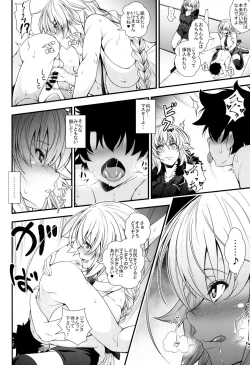 Page 13 of Jeanne to Alter ga Shota Master to Zukkon Bakkon Suru Hon