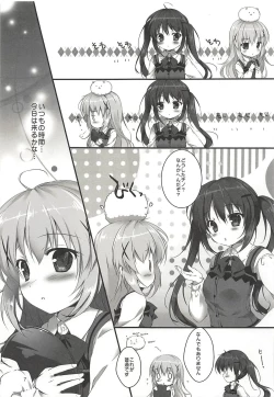 Page 6 of Kimi ni Koi Shiteru Soushuuhen