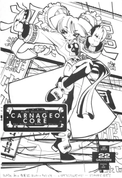 Page 22 of GALAXISM III SEDUCTIVE SAVIORS