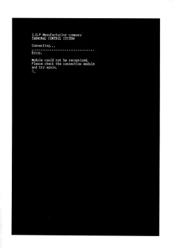 Page 5 of Hangyaku no Dummy Welrod Hen