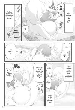 Page 8 of Akkun no Nikkichou | Akkun's Diary