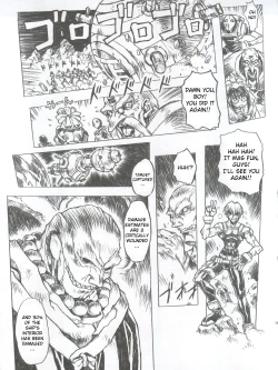 Page 12 of Chou Soreyuke! Melfina-san Kanseiban