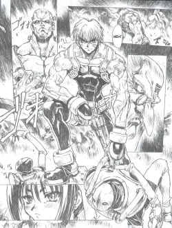 Page 8 of Chou Soreyuke! Melfina-san Kanseiban