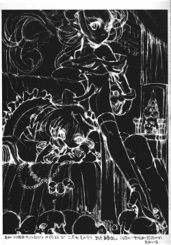 Page 8 of Galaxism 4