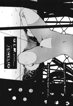 Page 19 of GALAXISM ZEALOT