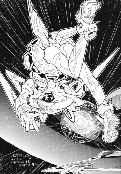 Page 9 of GALAXISM ZEALOT