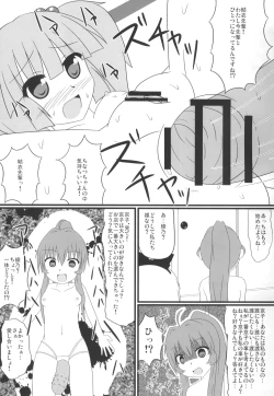 Page 14 of Kitsu Yuri