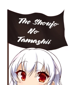 Page 20 of Zombie Land Shojo