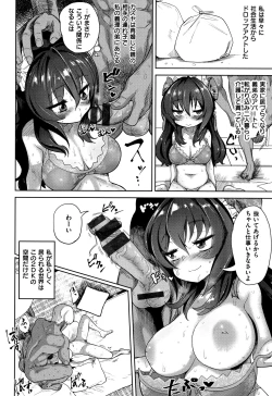 Page 131 of Love Holic