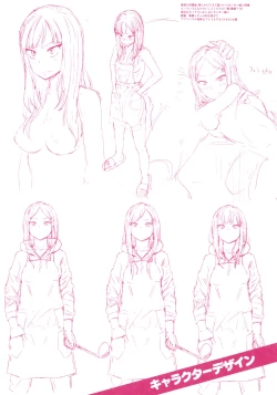 Page 203 of Love Holic