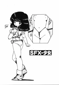 Page 21 of Puri Puri Puririn