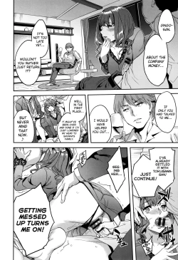 Page 108 of Sekigahara Shouji Hitodumabu Ch.1-6