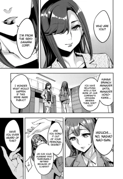 Page 59 of Sekigahara Shouji Hitodumabu Ch.1-6