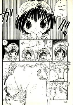 Page 105 of Ecchi Gumi Chihiro