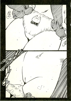 Page 14 of Ecchi Gumi Chihiro