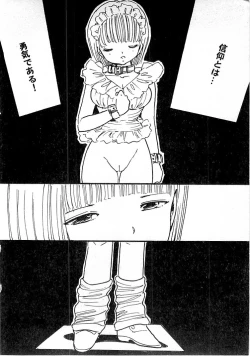 Page 382 of Ecchi Gumi Chihiro