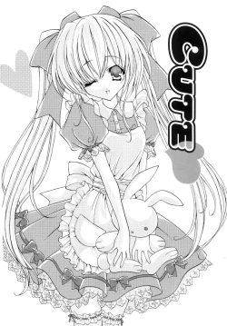 Page 64 of Milk Caramel