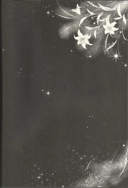 Page 28 of Shikyoin Hibiki Hajimete no Seiri