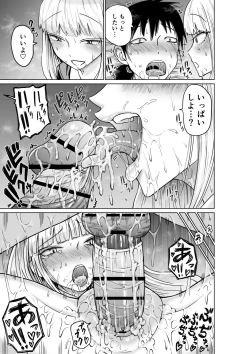 Page 21 of No 1 correspondance