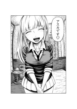 Page 4 of No 1 correspondance