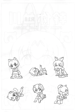 Page 2 of FXXK YOU KAD■KAWA