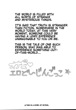 Page 4 of Onatomo!! Ero Doujin Gokko