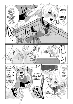 Page 9 of crazy about you