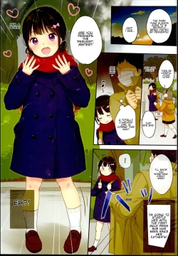 Page 2 of Chikan ni Chuui | Beware of Molesters!