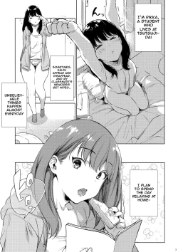 Page 2 of Rikka ChaAaAAaAAAaaAn!!