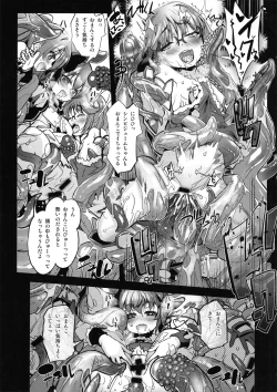 Page 14 of Hana Kishi Engi 3