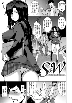 Page 95 of Majihore Motion